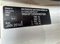 2014; 2л; Дизель; Купе; белый; Англия; разб. номер T51032 #3