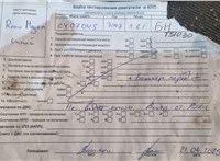 2007; 1.6л; Бензин; Хэтчбэк 5 дв.; синий; Англия; разб. номер T51030 #5