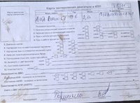 2006; 2л; Бензин; JTS; Купе; черный; Англия; разб. номер 78311 #5