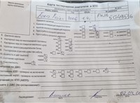 2006; 1.4л; Бензин; Инжектор; Джип (5-дверный); черный; Англия; разб. номер T51098 #5