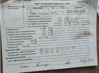 2003; 1.8л; Бензин; Инжектор; Купе; серебристый; Англия; разб. номер T51101 #5
