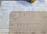2007; 1.4л; Бензин; Инжектор; Хэтчбэк 5 дв.; серебристый; Англия; разб. номер T51061 #6