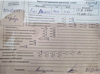 2010; 1.4л; Бензин; Хэтчбэк 3 дв.; серый; Англия; разб. номер T51068 #5