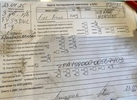 2009; 1.4л; Бензин; Хэтчбэк 3 дв.; серый; Англия; разб. номер T51085 #5