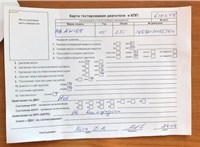 2005; 1.5л; Бензин; Инжектор; Хэтчбэк 3 дв.; черный; Германия; разб. номер 610506 #4