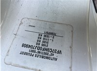 2013; 1.6л; Дизель; HDI; Микроавтобус; белый; Англия; разб. номер T51179 #4
