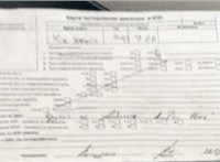 2011; 2.2л; Дизель; CRDi; Джип (5-дверный); серебристый; Англия; разб. номер T51418 #15