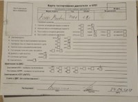 2007; 1.8л; Бензин; Хэтчбэк 5 дв.; черный; Англия; разб. номер T51218 #5