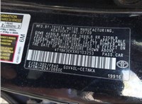 2010; 3.5л; Бензин; Инжектор; Седан; серый; США; разб. номер L531 #11