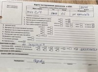 2004; 1.5л; Дизель; Турбо; Хэтчбэк 5 дв.; серебристый; Германия; разб. номер 39046 #6