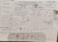 2005; 2.4л; Дизель; Микроавтобус; серебристый; Англия; разб. номер T51147 #6