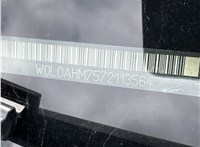 2007; 1.8л; Бензин; Инжектор; Минивэн; синий; Англия; разб. номер T51148 #3