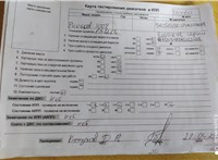2010; 1.6л; Дизель; Джип (5-дверный); серый; Англия; разб. номер X6460 #6