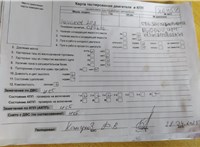 2010; 1.4л; Бензин; Хэтчбэк 5 дв.; черный; Англия; разб. номер X6459 #6