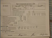 2003; 1.8л; Бензин; Инжектор; Седан; серебристый; Англия; разб. номер T51401 #5