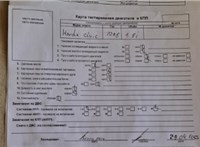 2008; 1.8л; Бензин; Инжектор; Хэтчбэк 5 дв.; черный; Англия; разб. номер T51403 #5