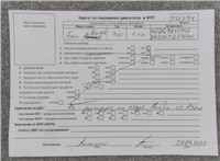 2010; 2л; Дизель; TDCI; Джип (5-дверный); серебристый; Англия; разб. номер T51394 #5