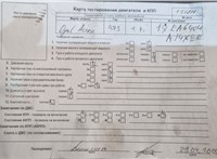2014; 1.4л; Бензин; Инжектор; Хэтчбэк 5 дв.; черный; Англия; разб. номер T51211 #5