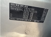 2006; 2.2л; Дизель; D-4D; Универсал; серебристый; Англия; разб. номер T51231 #3