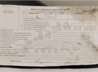 2008; 1.6л; Бензин; Хэтчбэк 5 дв.; серебристый; Англия; разб. номер T51337 #5