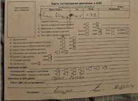 2007; 1.9л; Дизель; Джип (3-дверный); серебристый; Англия; разб. номер T51319 #5