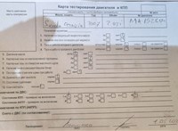 2007; 2л; Бензин; TFSI; Хэтчбэк 5 дв.; синий; Англия; разб. номер T51949 #7