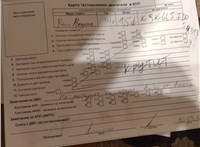 2017; 1.5л; Дизель; DCI; Хэтчбэк 5 дв.; бежевый; Англия; разб. номер T51320 #13