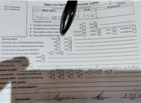 2009; 2.4л; Дизель; Турбо; Джип (5-дверный); красный; Англия; разб. номер T51293 #5