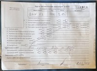 2007; 3л; Бензин; Инжектор; Джип (5-дверный); черный; Англия; разб. номер T51434 #8