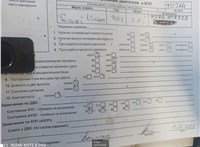 2002; 2.7л; Бензин; Джип (5-дверный); серебристый; Англия; разб. номер T51264 #9