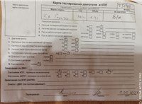2004; 1.6л; Бензин; Хэтчбэк 5 дв.; черный; Англия; разб. номер T51411 #5