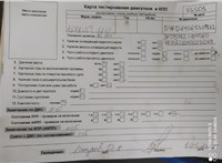 2009; 1.2л; Бензин; Инжектор; Хэтчбэк 5 дв.; серебристый; Англия; разб. номер X6503 #6