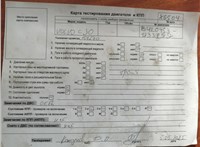 2010; 2л; Бензин; Хэтчбэк 3 дв.; черный; Англия; разб. номер X6504 #6