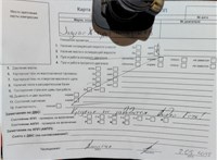 2006; 2л; Дизель; TDCI; Седан; черный; Англия; разб. номер T51276 #5