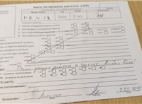 2012; 2.1л; Дизель; CDI; Универсал; серебристый; Англия; разб. номер T51301 #5
