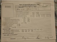 2005; 3л; Дизель; TDI; Седан; красный; Англия; разб. номер T51280 #5
