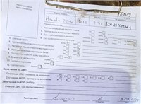 2013; 2л; Бензин; Инжектор; Джип (5-дверный); коричневый; Англия; разб. номер T51649 #5