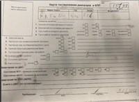 2002; 3.2л; Дизель; Седан; серебристый; Англия; разб. номер T51317 #5