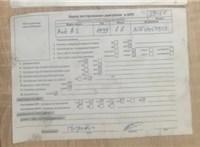 2000; 1.6л; Бензин; Инжектор; Хэтчбэк 3 дв.; серый; Германия; разб. номер 39051 #6