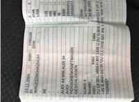 2004; 2л; Бензин; Инжектор; Седан; серебристый; Германия; разб. номер 39054 #1