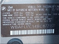 2011; 3л; Бензин; Турбо-инжектор; Седан; серый; США; разб. номер L523 #13