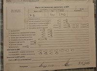 2011; 3л; Дизель; Седан; синий; Англия; разб. номер T51491 #8