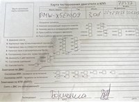 2009; 3л; Дизель; TDI; Джип (5-дверный); черный; Англия; разб. номер 78337 #5
