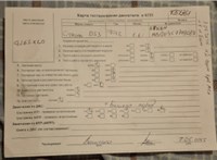 2012; 1.6л; Бензин; Хэтчбэк 3 дв.; черный; Англия; разб. номер T51361 #5