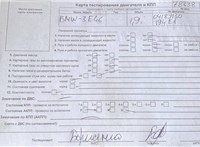 1999; 1.9л; Бензин; Инжектор; Седан; синий; Англия; разб. номер 78338 #5