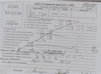2006; 1.4л; Бензин; Инжектор; Кабрио; синий; Англия; разб. номер T51375 #5