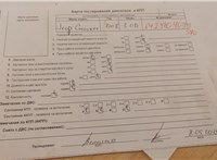 2008; 3л; Дизель; СRD; Джип (5-дверный); черный; Англия; разб. номер T51422 #5