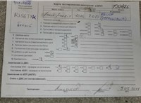 2006; 2.2л; Дизель; TDCI; Микроавтобус; белый; Англия; разб. номер T51426 #5