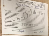 2002; 1.8л; Бензин; Инжектор; Минивэн; зеленый; Германия; разб. номер 39060 #5
