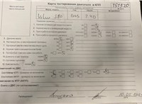 2003; 2.4л; Дизель; Турбо; Седан; зеленый; Англия; разб. номер T51520 #5